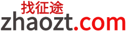 找征途