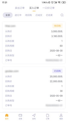 乐域 乐域